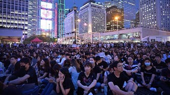 China condemns US lawmakers’ support for Hong Kong protests