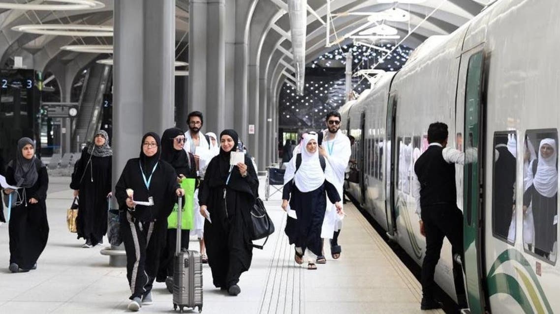 Haramain train