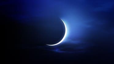 KSA : Moon