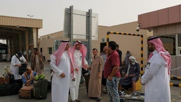  yameni pilgrims arrived KSA for Hajj