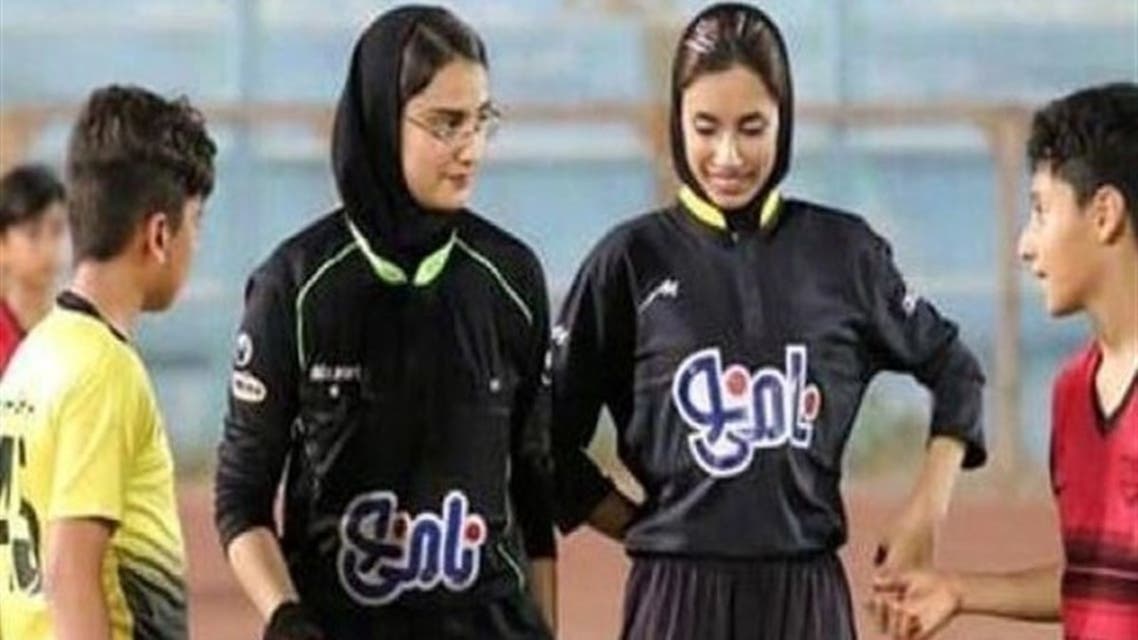 داروی