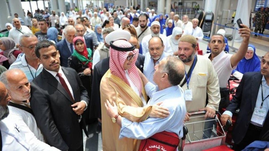 Labnon pilgrims arrived KSA