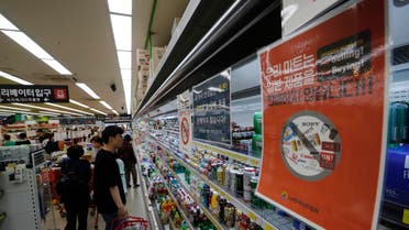 Notices campaigning for a boycott of Japanese-made products are displayed at a store in Seoul, South Korea, Tuesday, July 9, 2019. (AP)
