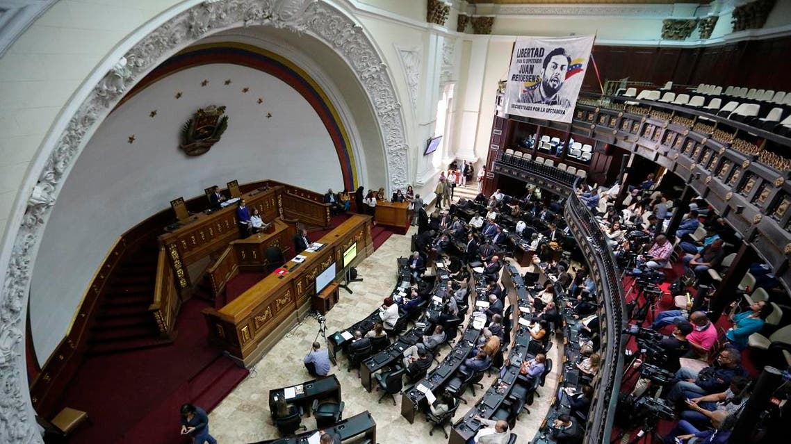 Opposition lawmakers participate in a session at the National Assembly in Caracas, Venezuela, on July 16, 2019. (AP)