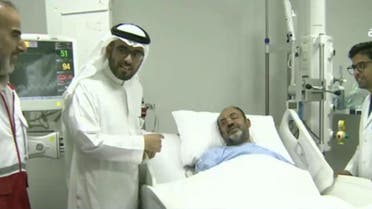 Iranian pilgrim tumor operation in Saudi Arabia. (Screen grab)