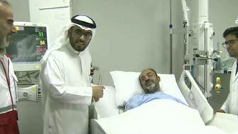 Saudi doctors succeed in removing an Iranian pilgrim’s brain tumor