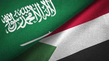 السعودية السودان