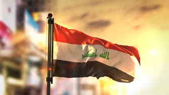بغداد تنفي استخدام أراضيها لاستهداف منشآت نفطية سعودية