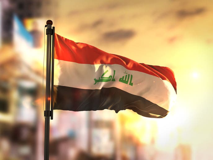 مسؤول عراقي: سيتم ضبط وزراء سابقين ضمن حملة لمكافحة الفساد