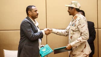 Saudi Arabia welcomes Sudan agreement on constitutional declaration