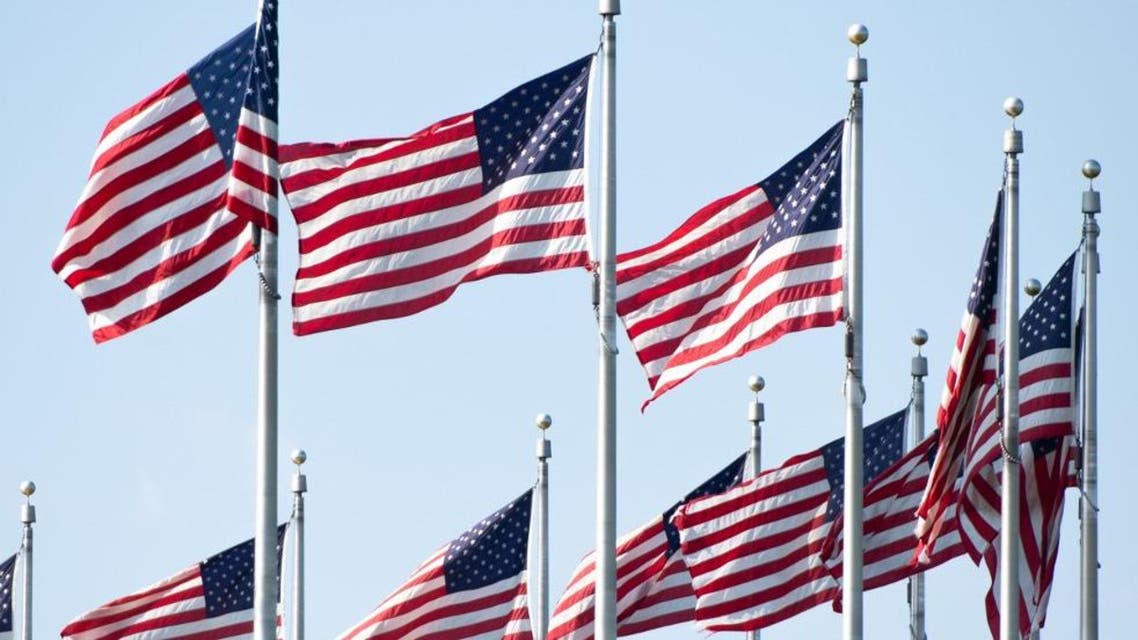 American flag AFP
