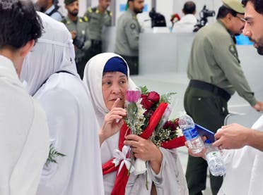Christchurch mosque attack victims arrive to Saudi Arabia to perform Hajj SPA