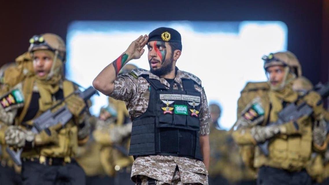 saudi security forces prade