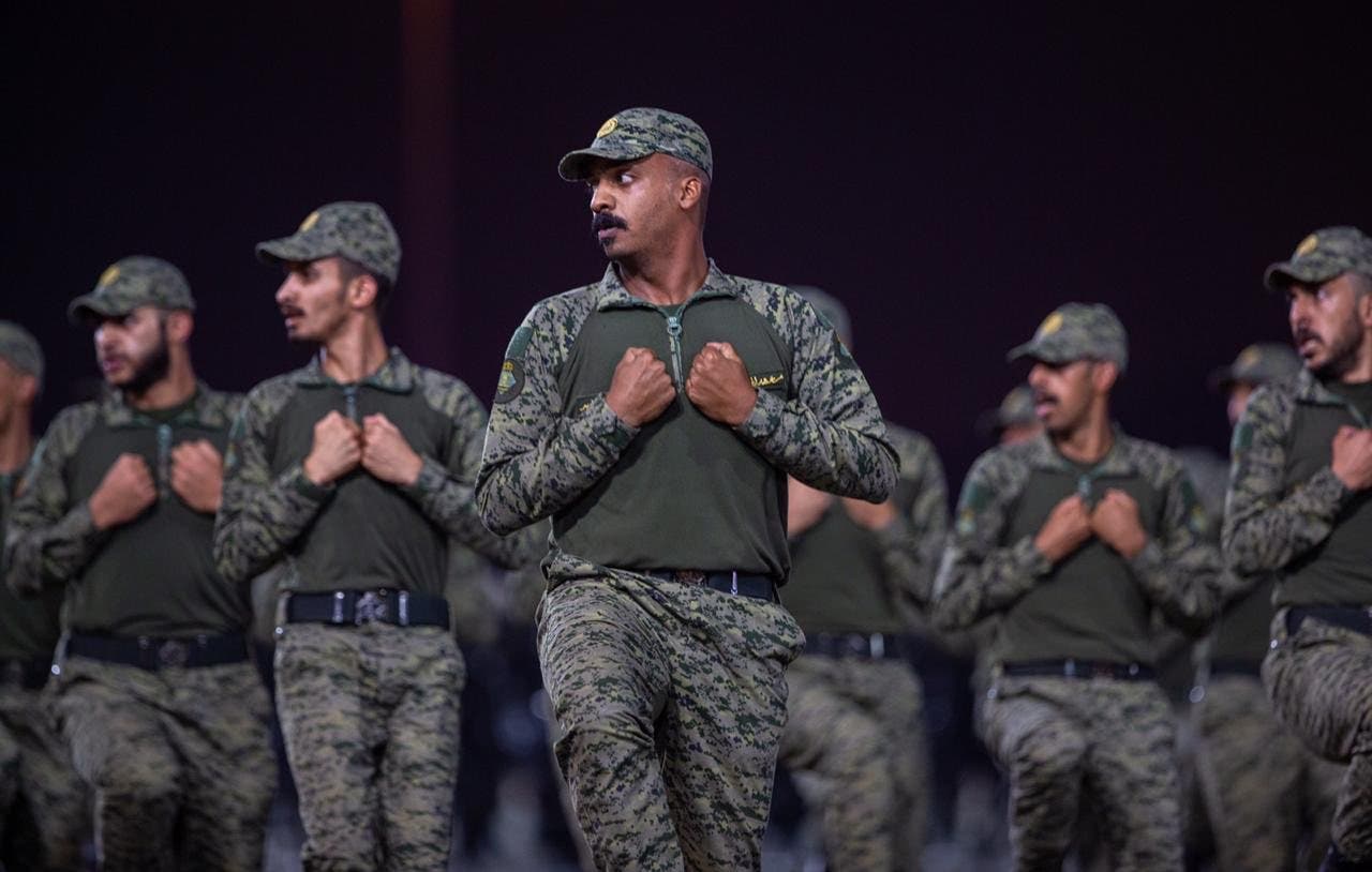 saudi security forces prade
