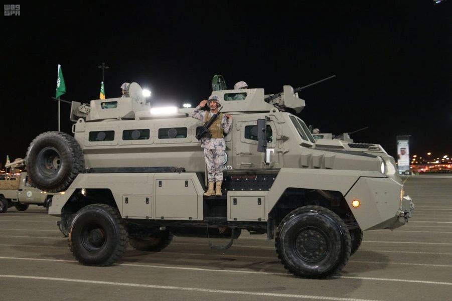 saudi security forces prade