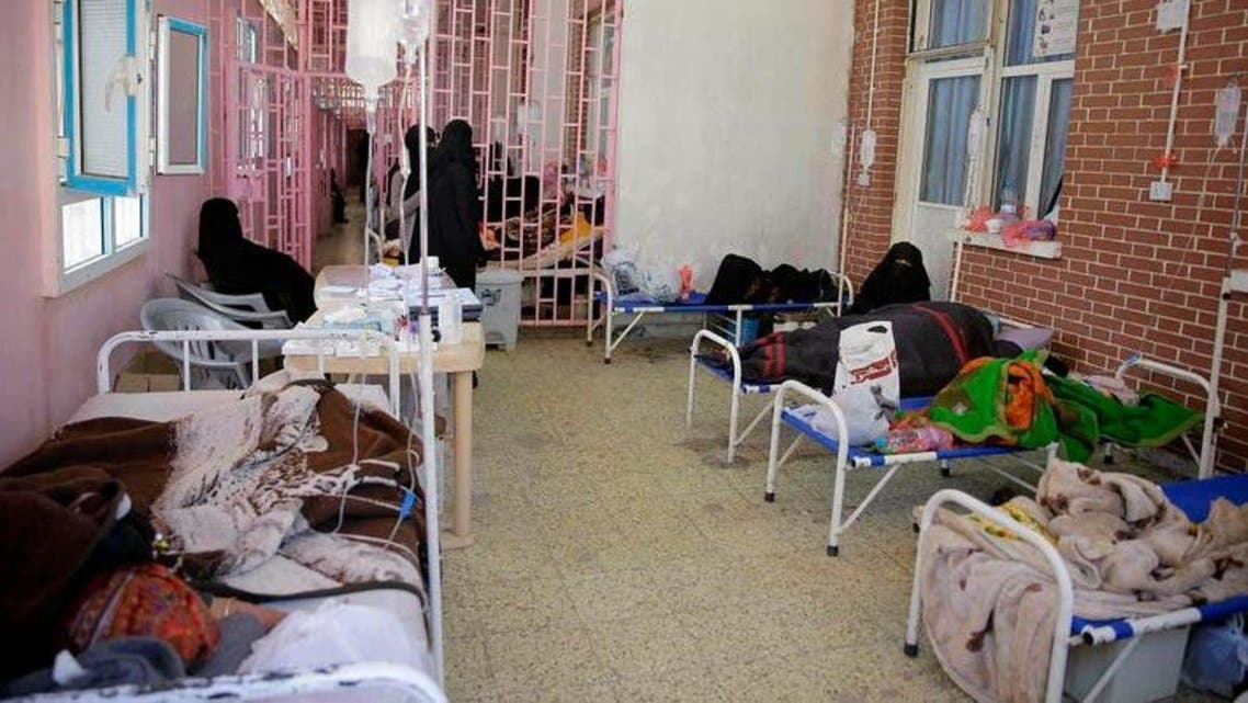 cholera