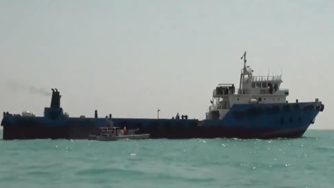 Ship in khaleej