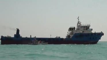 Ship in khaleej