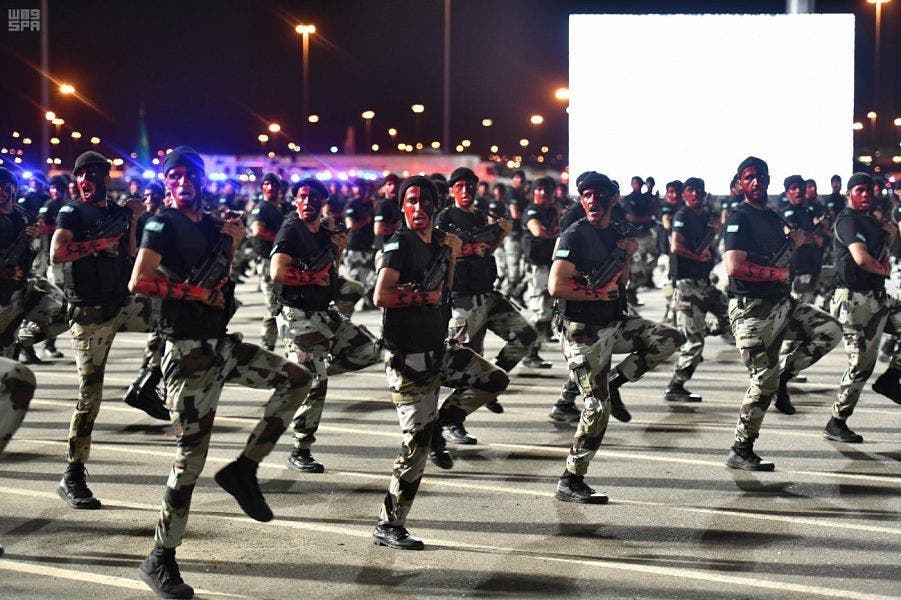 saudi security forces prade