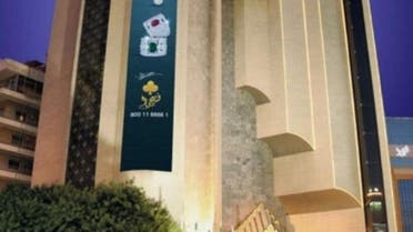 فتيحي القابضة تحقق خسائر سنوية بـ 9.5 مليون ريال 