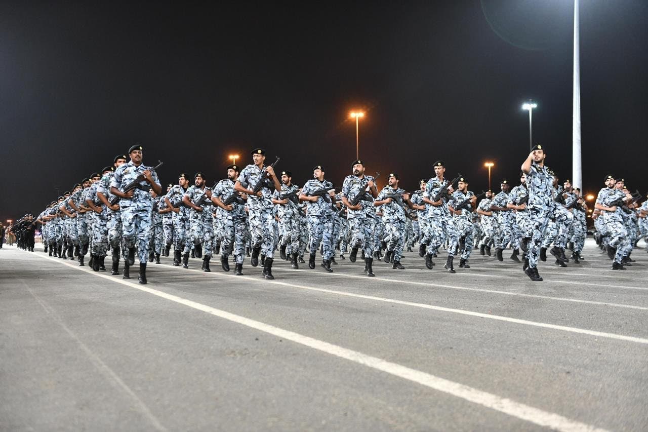 saudi security forces prade
