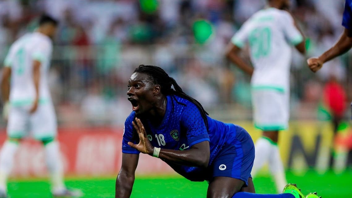 غوميز الهلال