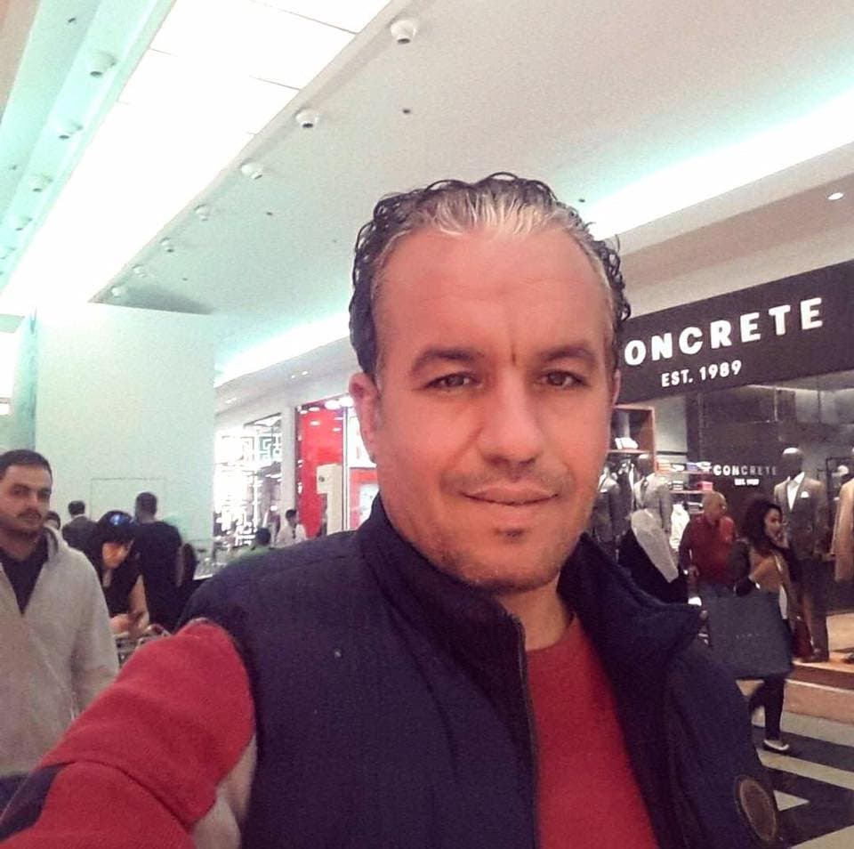 مظهر