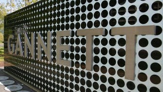 Gannett, GateHouse to merge in tie-up of big US newspaper groups