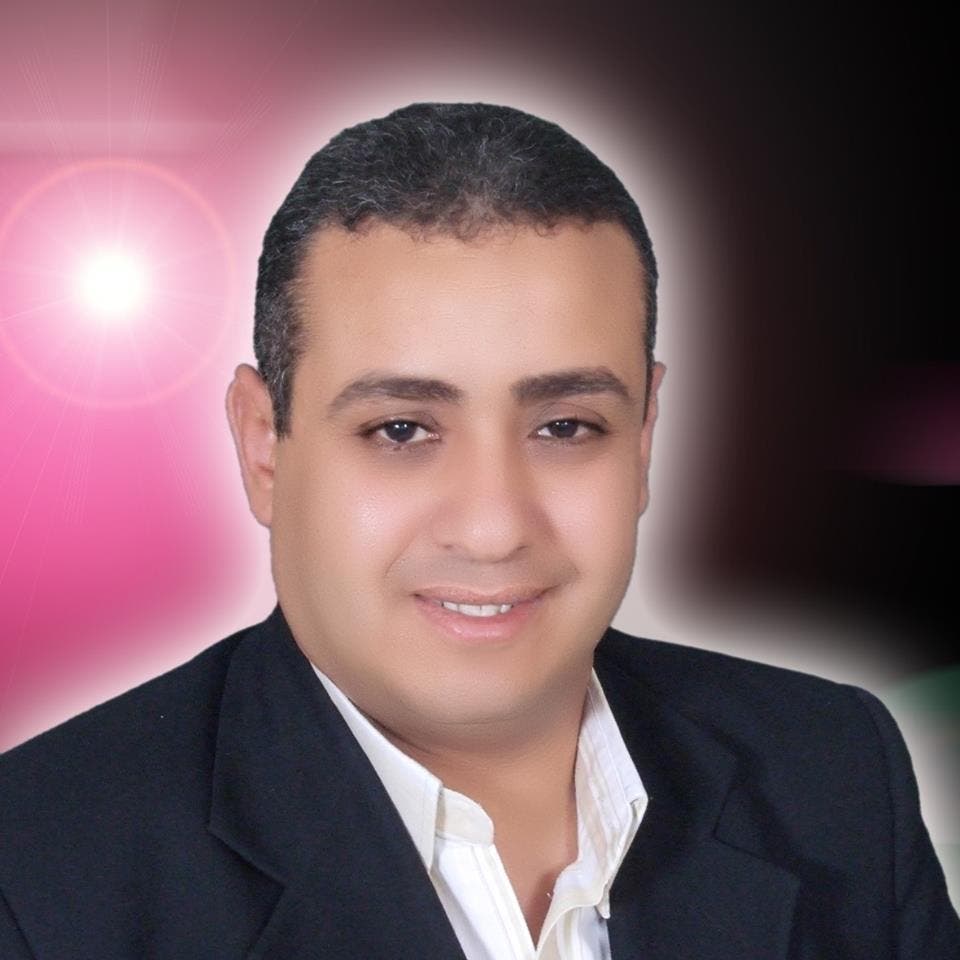 محمد فرج