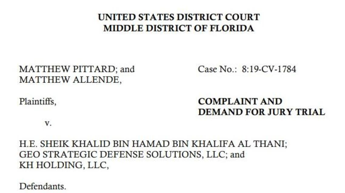 lawsuit - Sheikh Khalid bin Hamad al-Thani. (Screen grab)