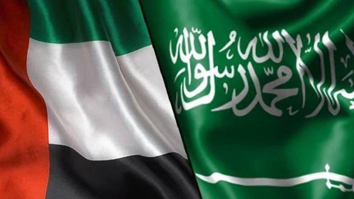 KSA and UAE