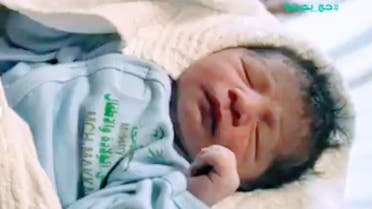 Newborn baby muhammad qasim