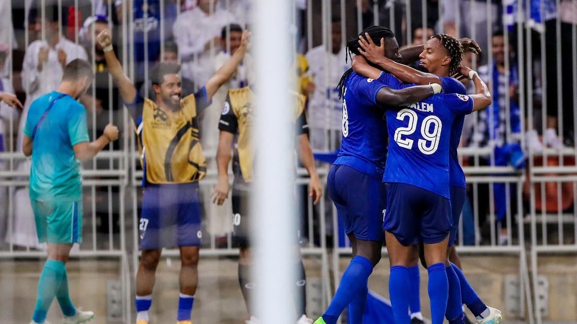 الهلال