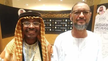 Classfellow meet in hajj season after 30 years