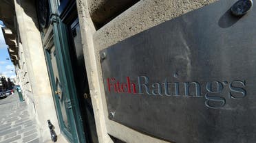 Fitch Ratings (AFP)
