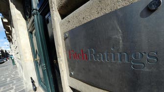GCC Islamic banks likely to increase mergers: Fitch Ratings