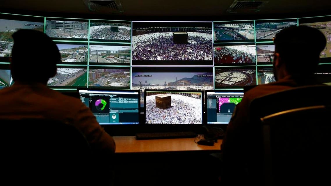 Mecca security center (File photo: AFP)