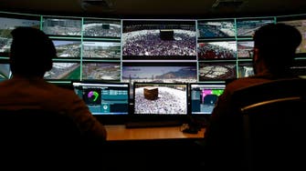 Here’s how the Saudi 911 security center operates during Hajj