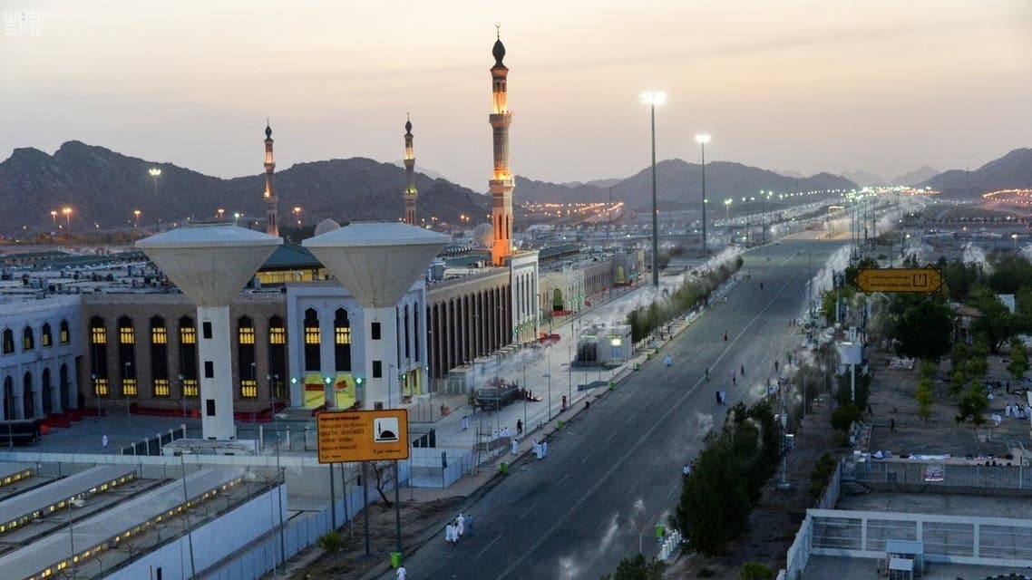 عرفات