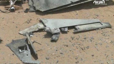 Houthis Drone hit ny Arab coliation