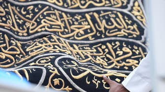 The Kaaba will receive a new Kiswa to commemorate Day of Arafat, Eid al-Adha