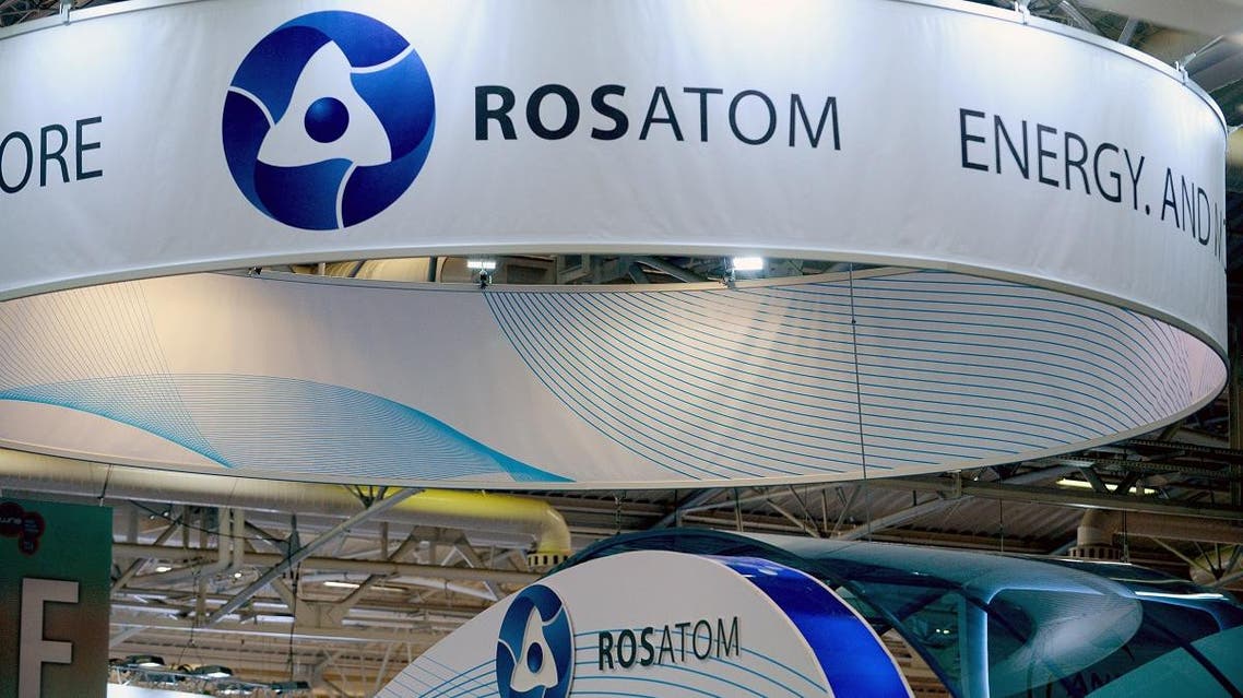 A picture taken on June 28, 2016 shows the logo of Russian atomic energy agency Rosatom during the World Nuclear Exhibition in Le Bourget, near Paris. (AFP)