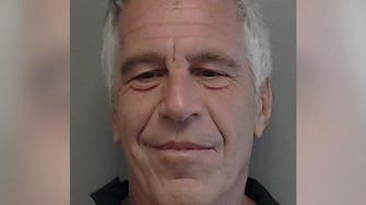 Disgraced US financier Epstein committed suicide in prison