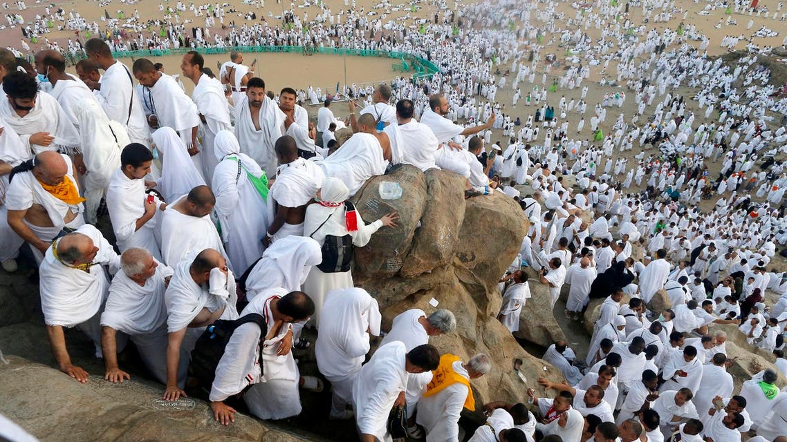 Hajj Arafat AP