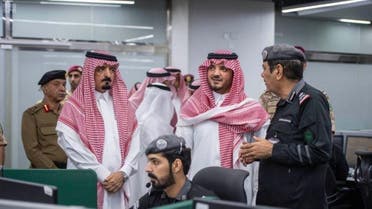 سعودی وزیر داخلہ  کا مکہ میں سیکیورٹی سنٹر کا دورہ