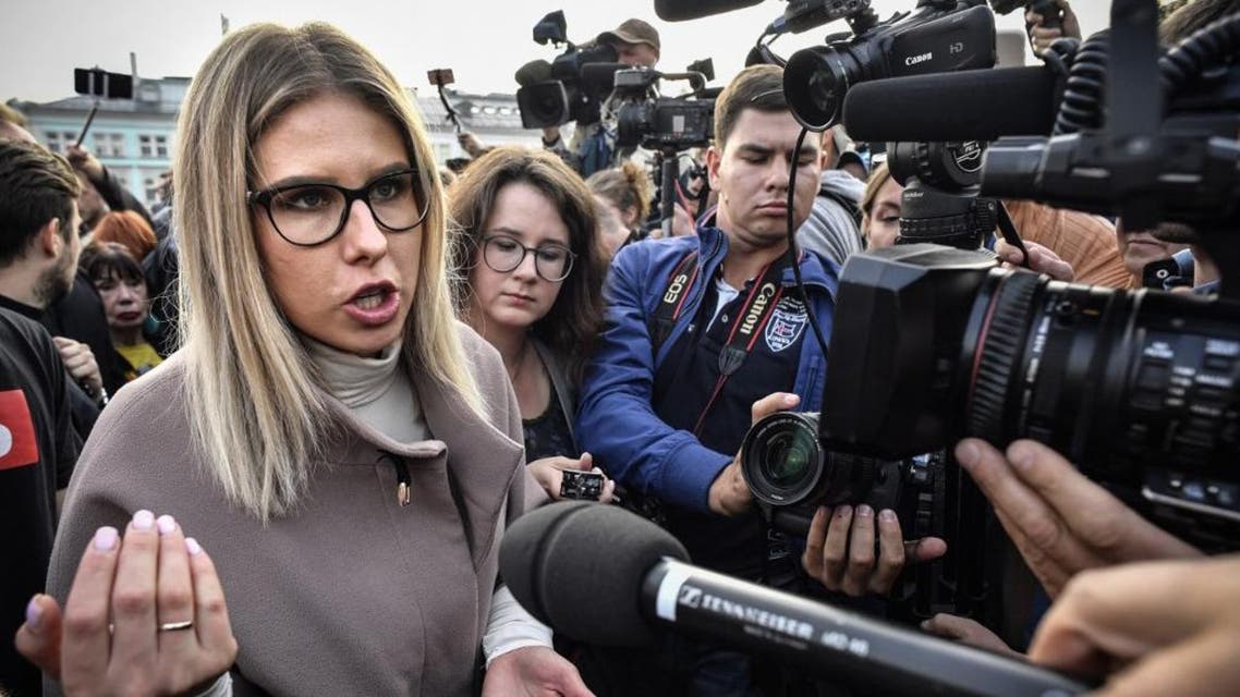 Lyubov Sobol AFP