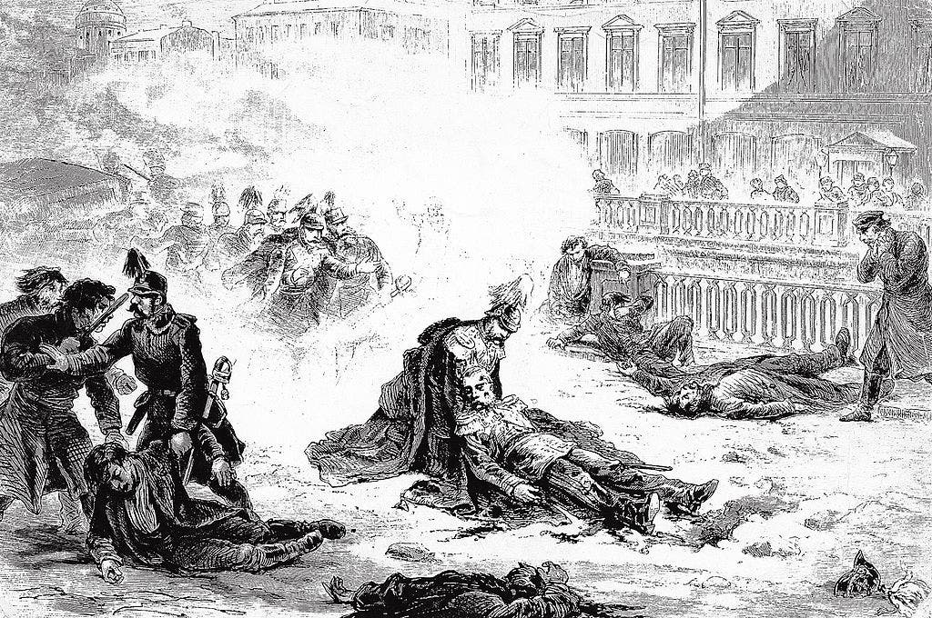 رسم تخيلي لحادثة اغتيال القيصر ألكسندر الثاني سنة 1881