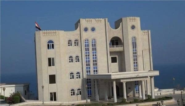 Lashiq Palace in Aden