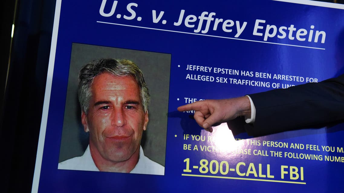 jeffrey epstein جيفري إيبستين