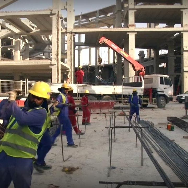 العفو الدولية: قطر لم تف بتعهداتها لتحسين ظروف العمال